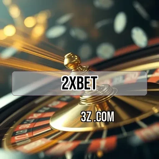 Experiência Mobile Revolucionária: 2xbet na Palma da Sua Mão